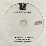 2010 LUXGEN SUV L91 Series Service Manual