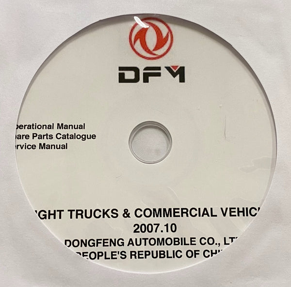 2007 Dong Feng Light Trucks & Commercial Vehicles Parts Catalog