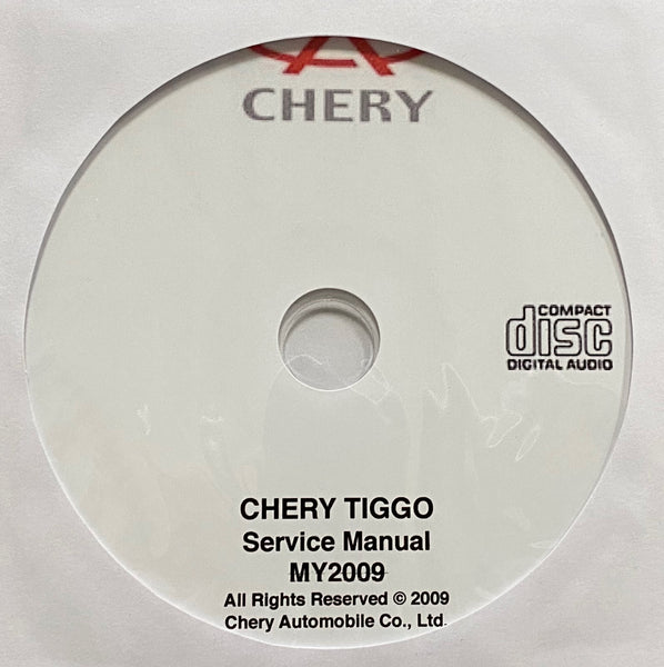 2009 Chery (China) Tiggo Workshop Manual