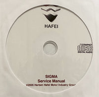 2005 Hafei Sigma Workshop Manual