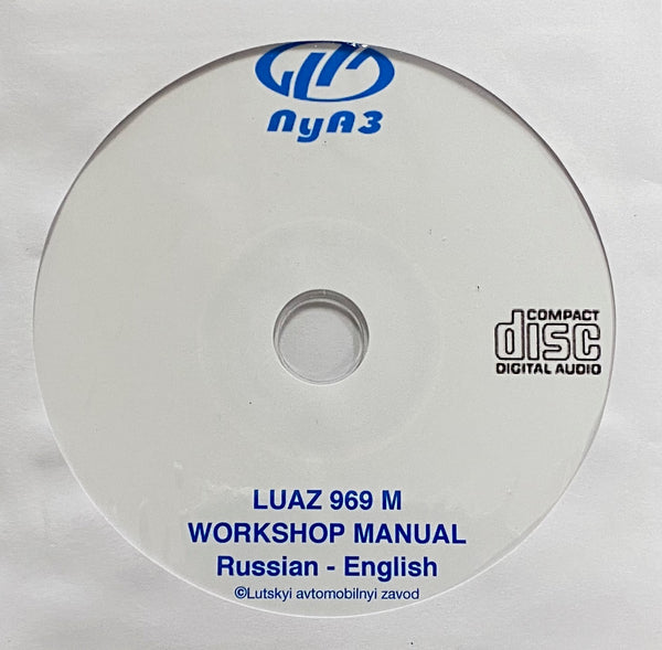 1979-1992 Luaz 969 M Workshop Manual in English and Russian